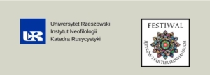 Sukces uczniów sędziszowskiego liceum na Festiwalu Języków i Kultur Słowiańskich w Rzeszowie